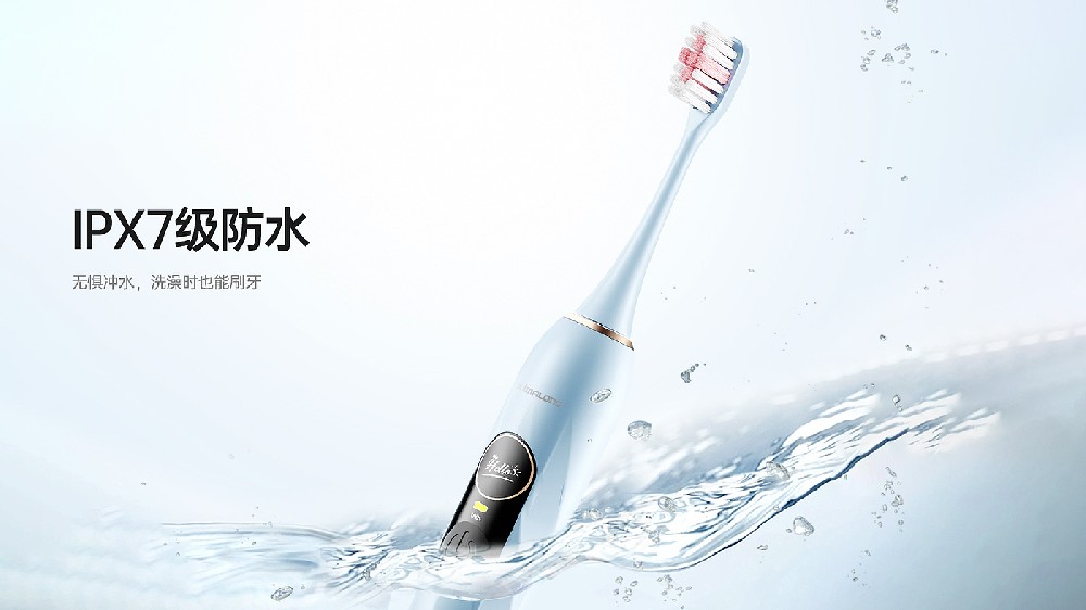 產(chǎn)品設計公司如何打造爆款外觀？產(chǎn)品設計外觀設計的重要性？